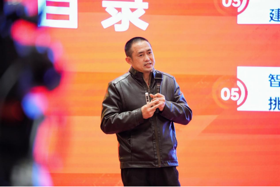 2024“数字经济产教创新合作论坛”暨吉利学院长三角校友企业联盟成立大会在嘉兴国家电子商务示范基地隆重举行579.png 2024“数字经济产教创新合作论坛”暨吉利学院长三角校友企业联盟成立大会在嘉兴国家电子商务示范基地隆重举行579.png