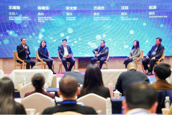 2024“数字经济产教创新合作论坛”暨吉利学院长三角校友企业联盟成立大会在嘉兴国家电子商务示范基地隆重举行1078.png