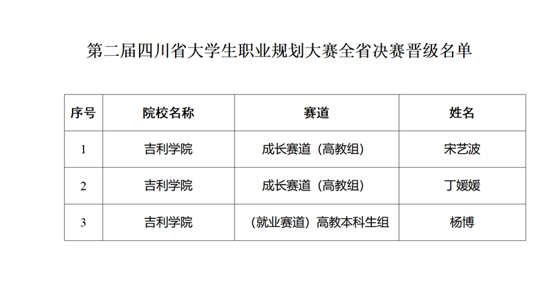 图片14.png