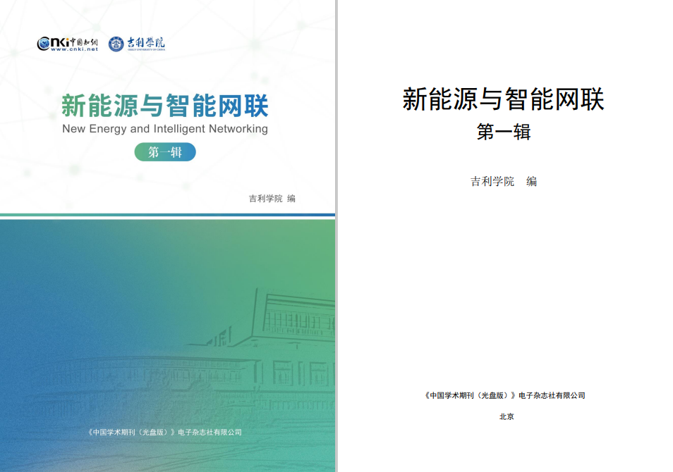 图片111.png