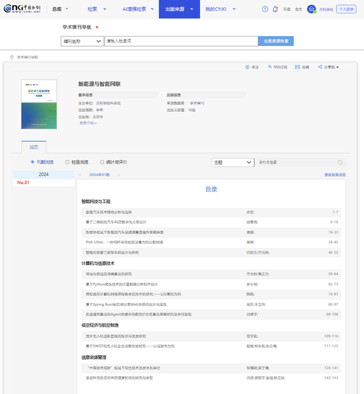 图片11.png