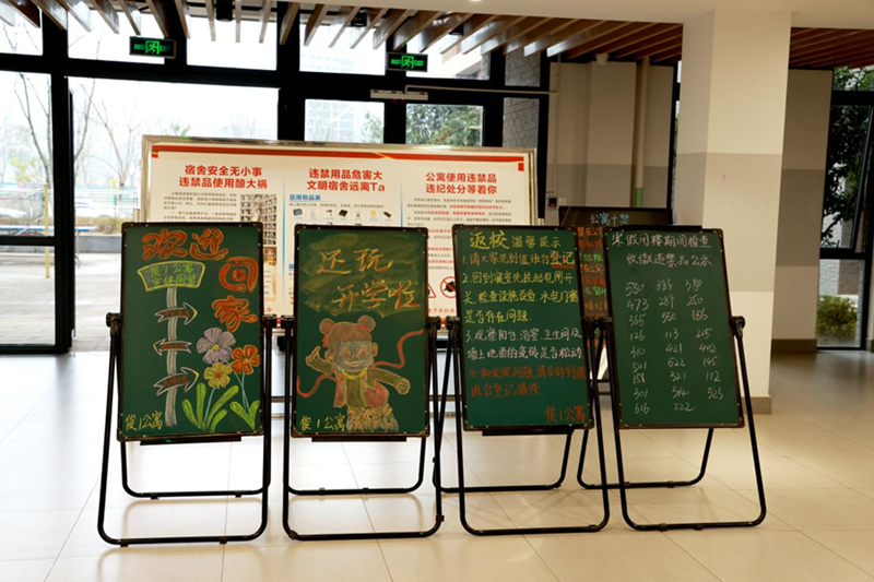 图片18.png