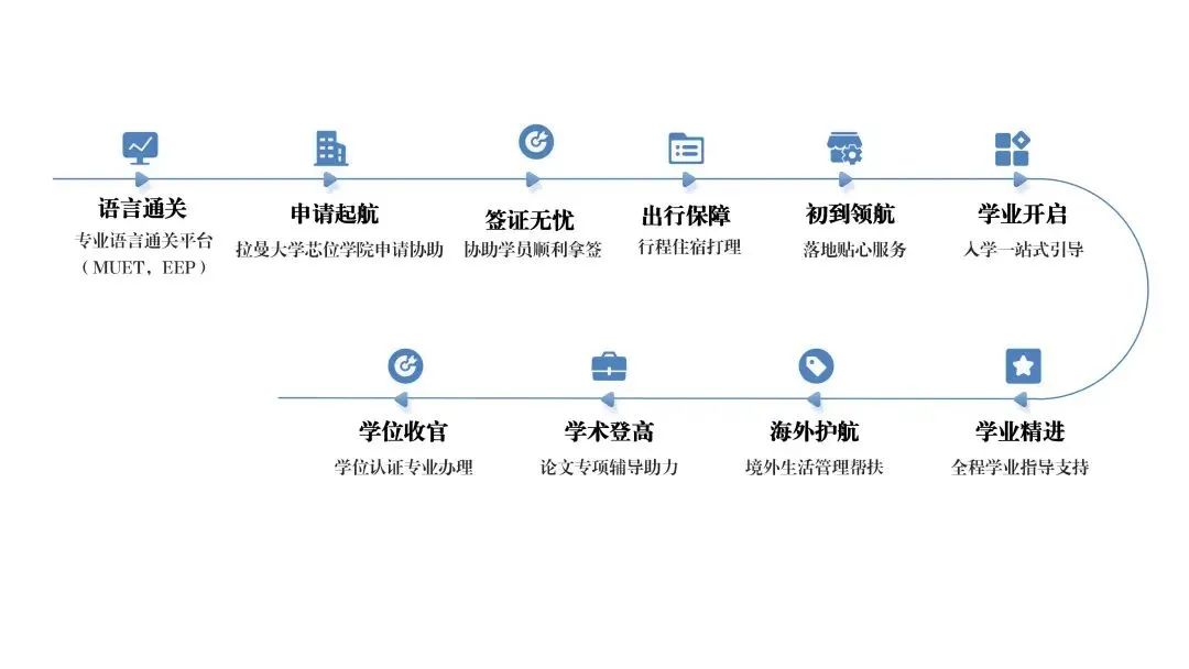 微信图片_20250225095700.jpg
