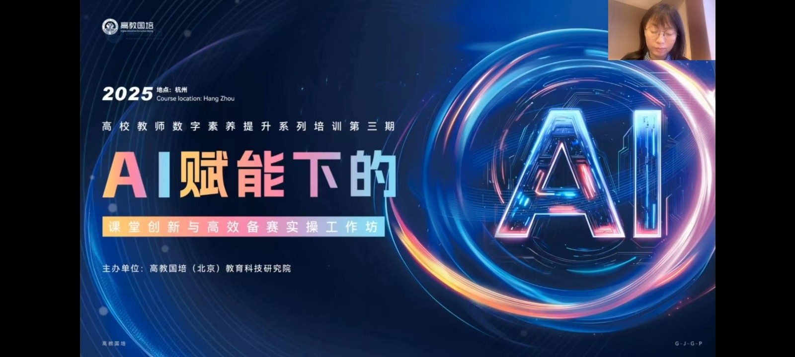微信图片_20250322103507.jpg