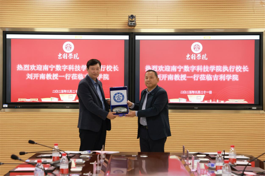 图片7.png 图片7.png