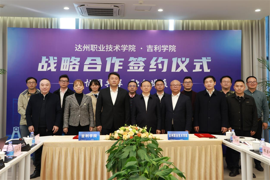 图片5.png 图片5.png