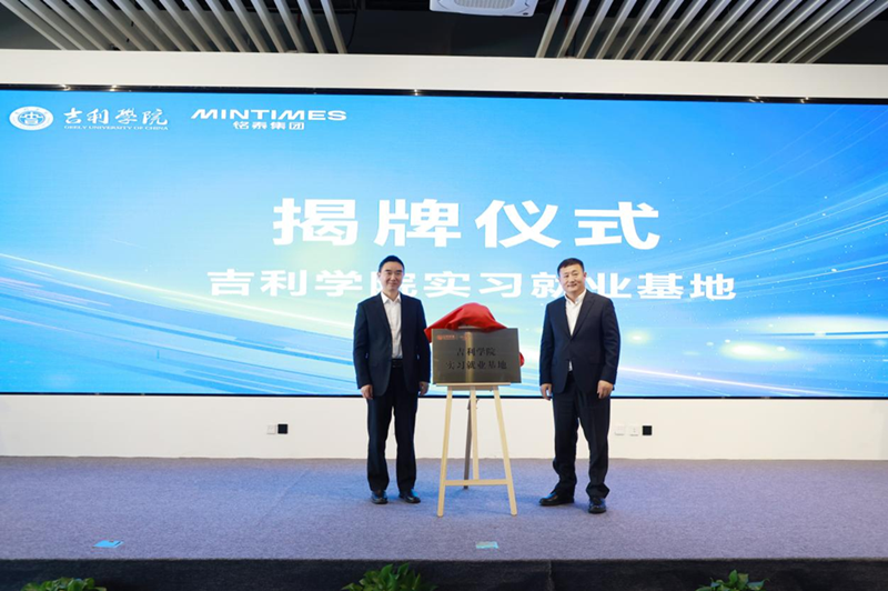 图片8.png 图片8.png