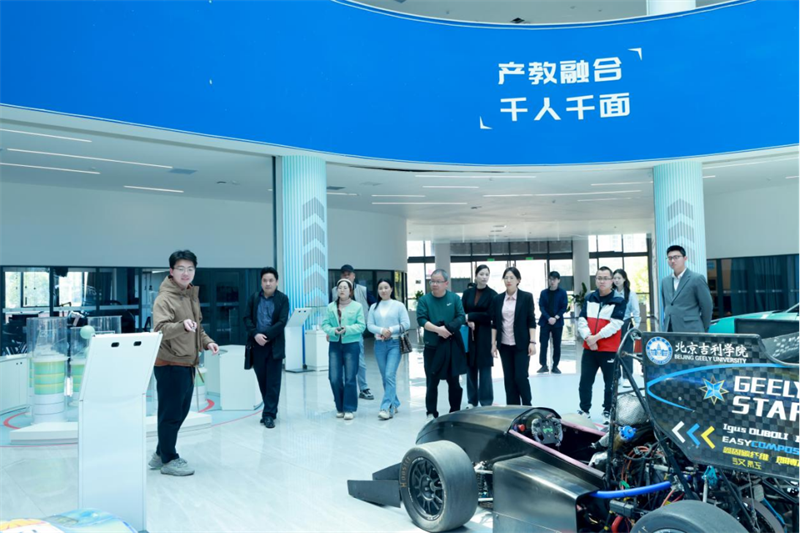 聚焦产学研协同创新,赋能青年科创成果落地350.png