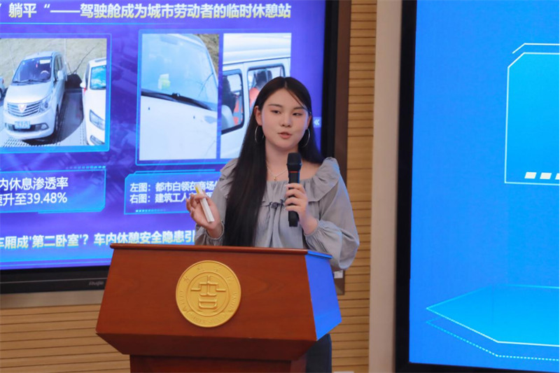 聚焦产学研协同创新,赋能青年科创成果落地977.png 聚焦产学研协同创新,赋能青年科创成果落地977.png
