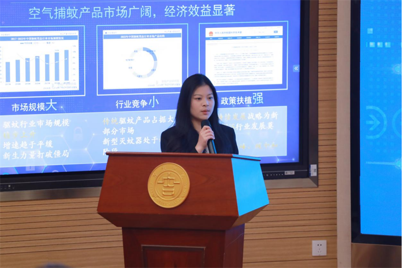 聚焦产学研协同创新,赋能青年科创成果落地1062.png