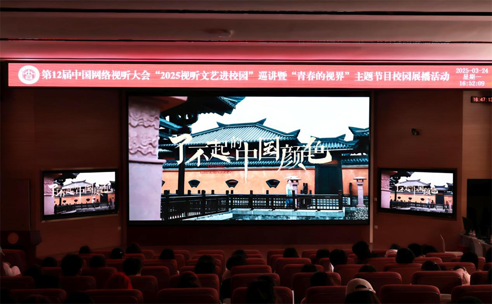 图片2.png 图片2.png