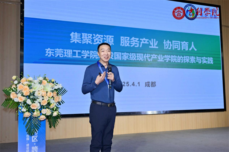 图片7.png 图片7.png