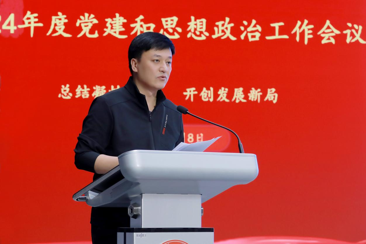图片9.png