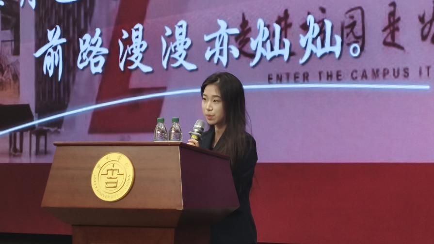 图片9.png