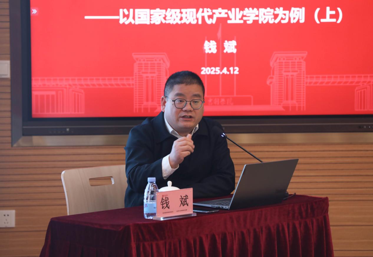 图片4.jpg 图片4.jpg