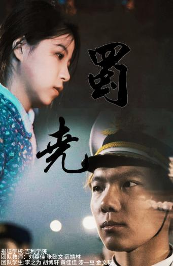 图片6.png 图片6.png