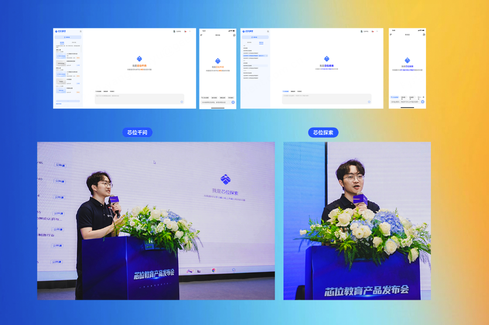 微信图片_20250419203503.png 微信图片_20250419203503.png