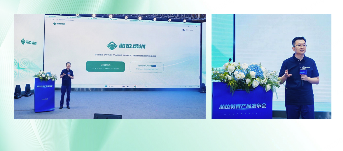 微信图片_20250419203623.png 微信图片_20250419203623.png