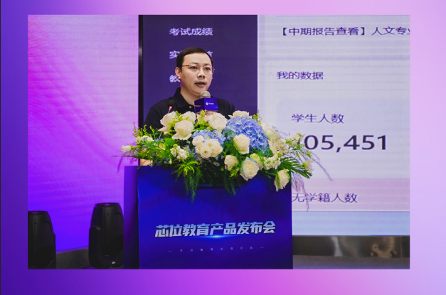 微信图片_20250419203716.png 微信图片_20250419203716.png