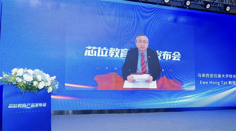 微信图片_20250419203855.png 微信图片_20250419203855.png