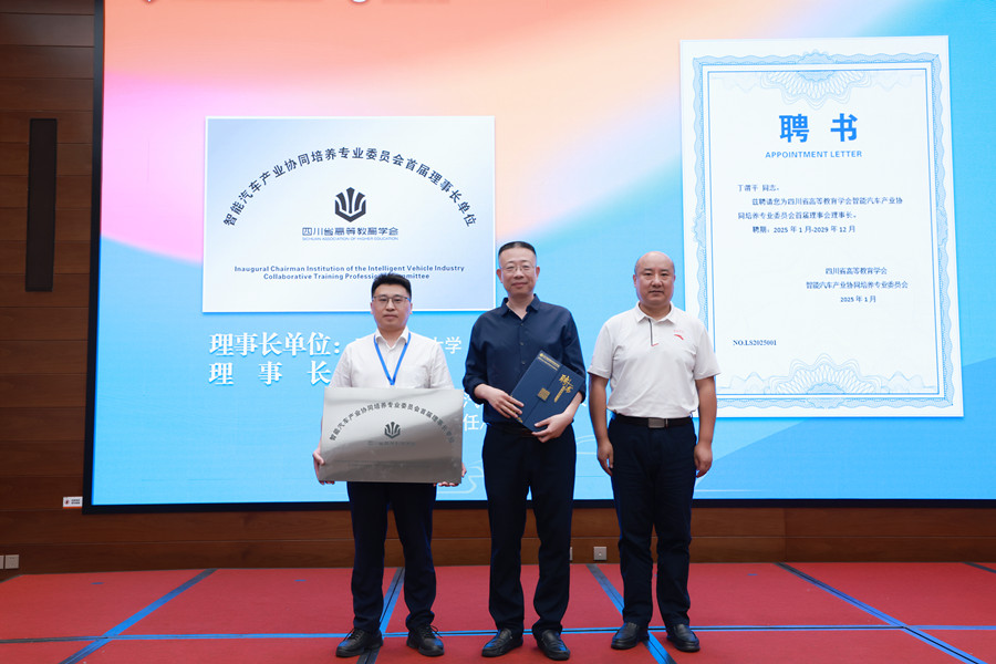 0R3A0166_副本.jpg 0R3A0166_副本.jpg