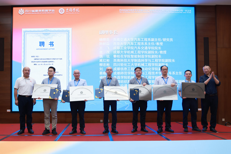 0R3A0201_副本.jpg 0R3A0201_副本.jpg