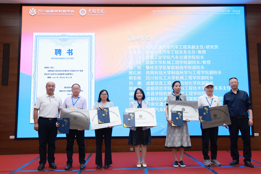 0R3A0229_副本.jpg 0R3A0229_副本.jpg