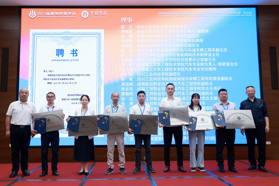 0R3A0252_副本.jpg 0R3A0252_副本.jpg