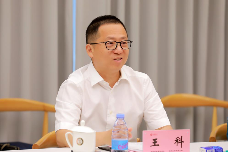 图片7.png 图片7.png