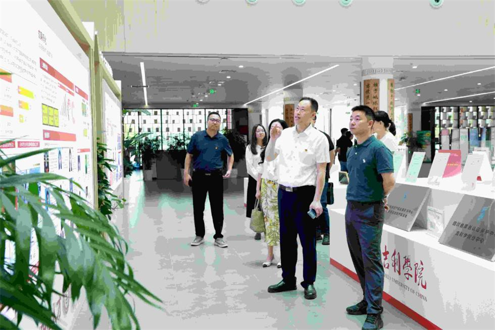 图片13.png 图片13.png