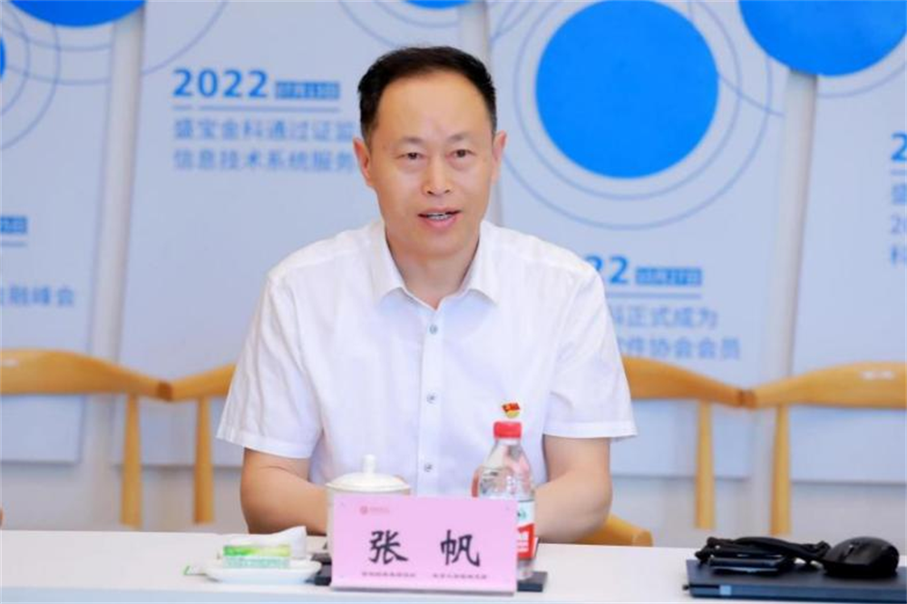 图片16.png 图片16.png