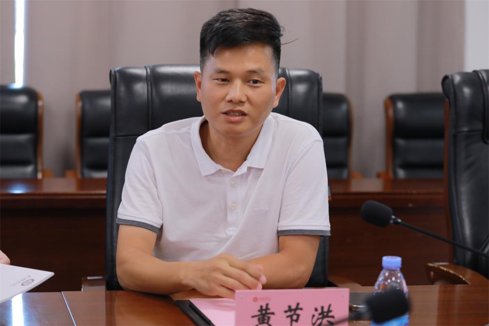 图片5.png 图片5.png