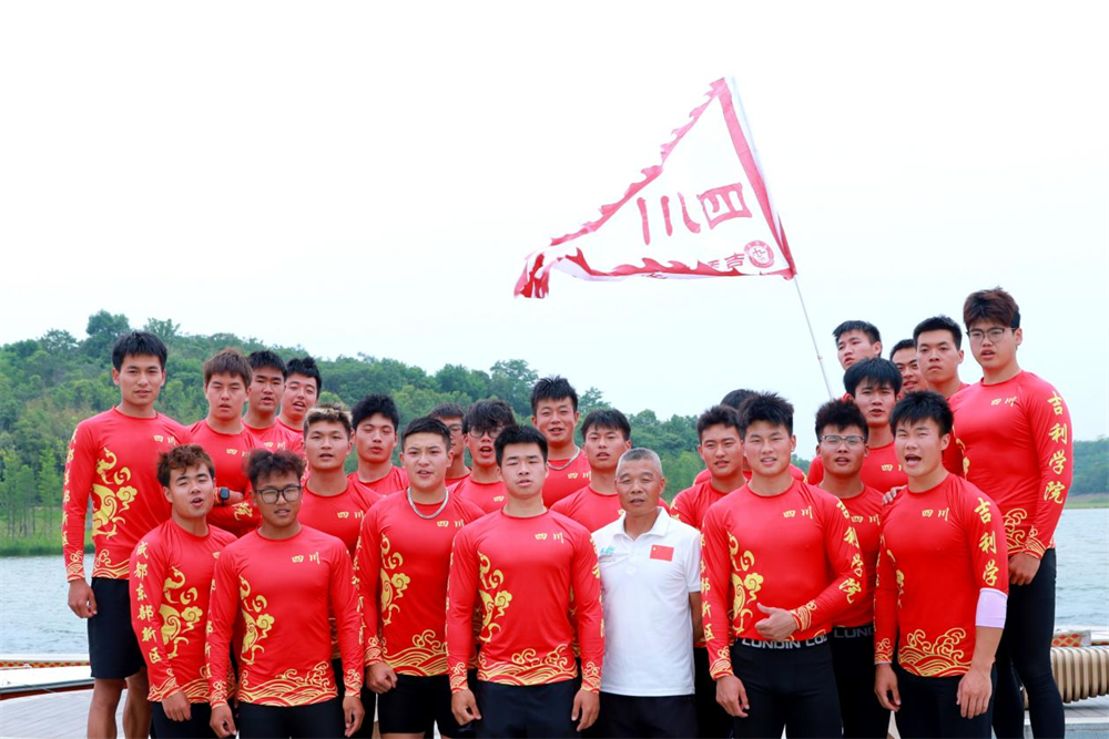 图片23.png