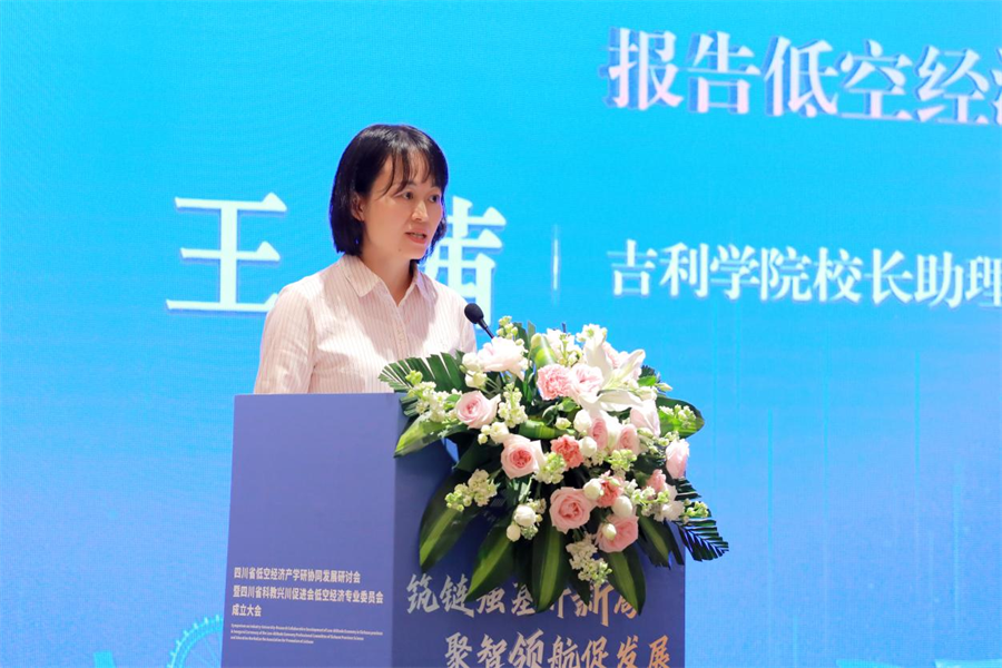 图片6.png 图片6.png