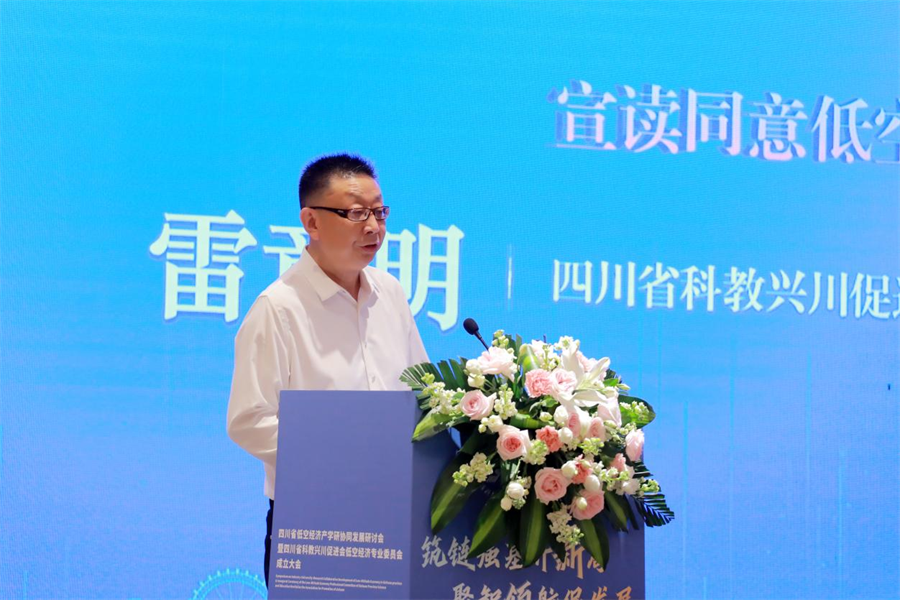 图片7.png 图片7.png