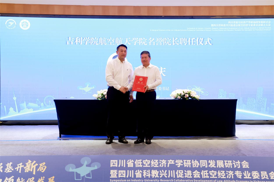 图片17.png 图片17.png