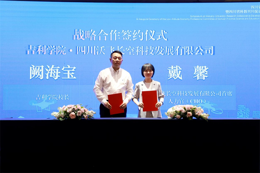 图片19.png 图片19.png