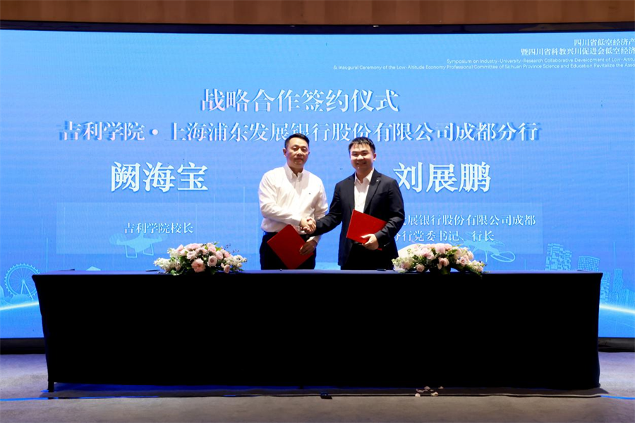 图片20.png 图片20.png