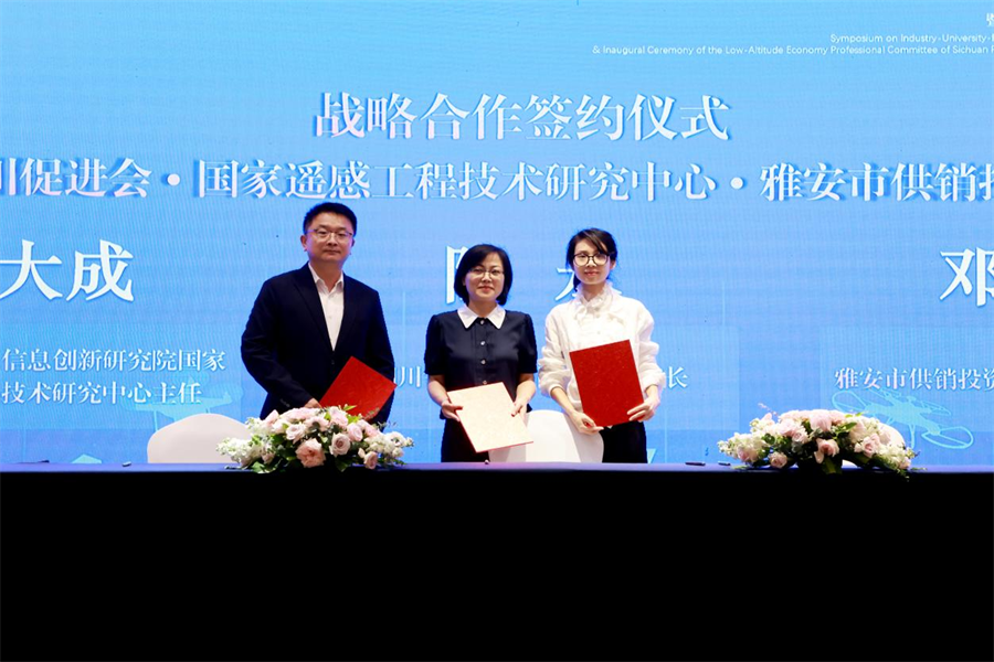 图片21.png 图片21.png