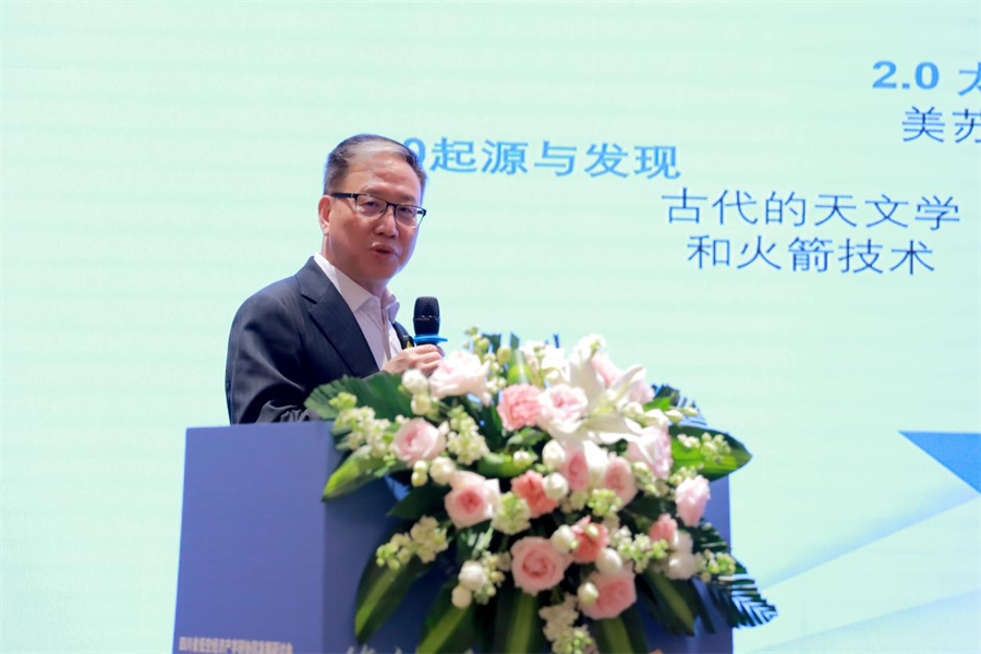 图片23.png 图片23.png