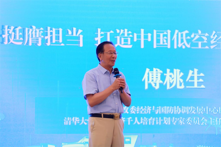 图片24.png 图片24.png