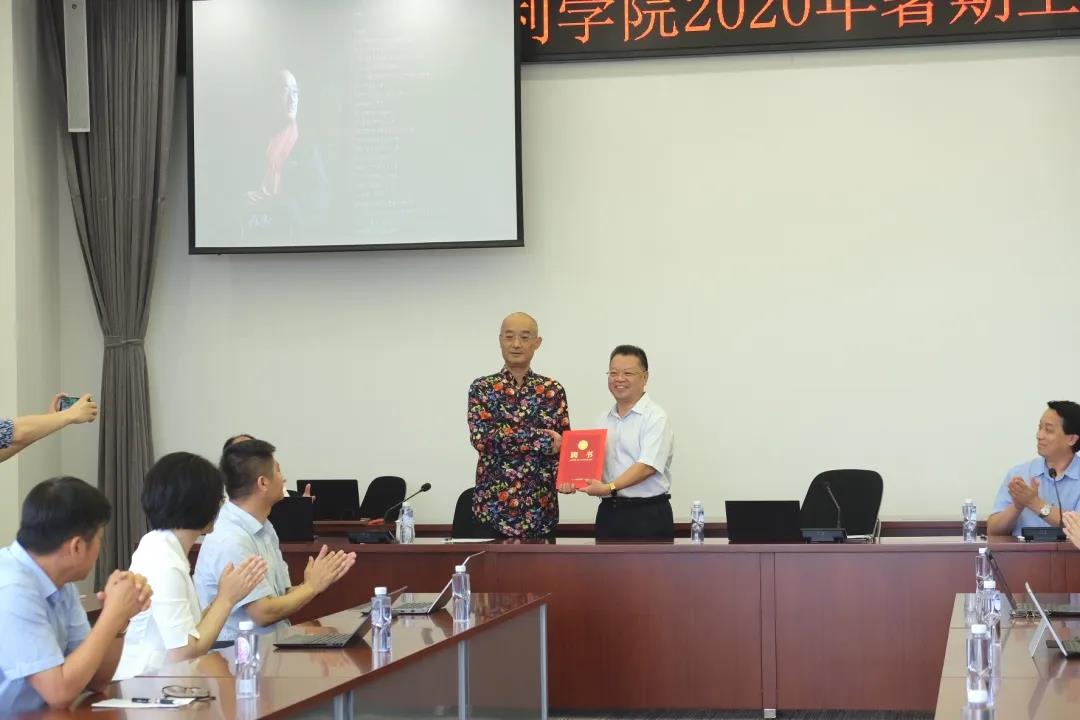 20200706091732292612.jpg 20200706091732292612.jpg