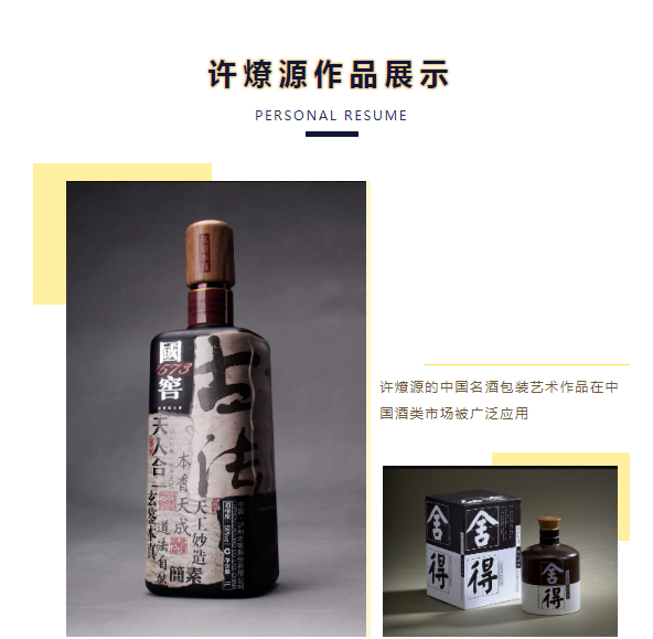 20200705091810636624.png 20200705091810636624.png