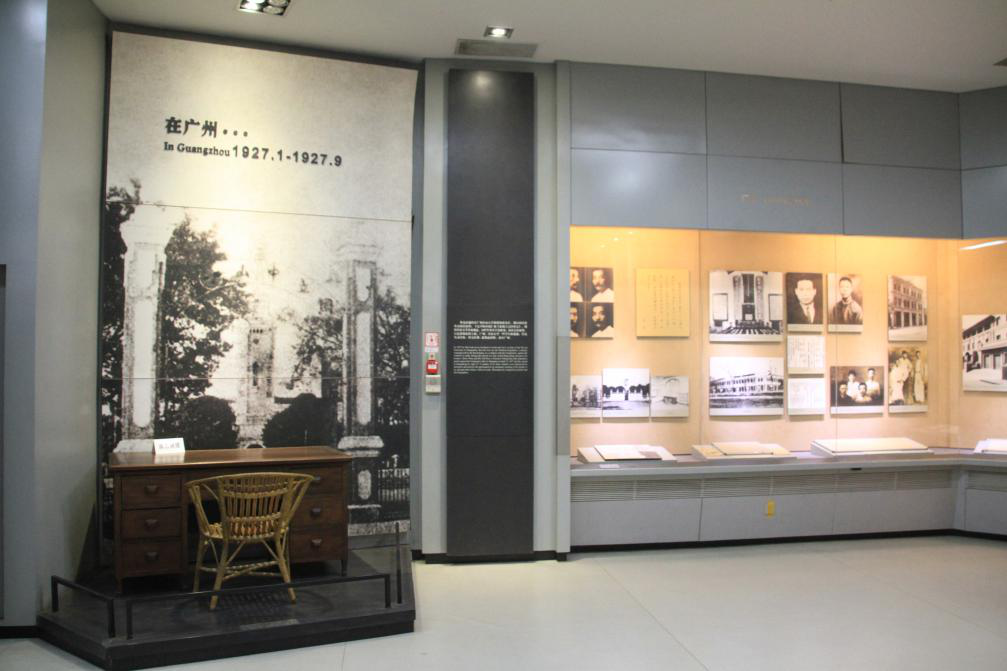 20191127105146609267.png 20191127105146609267.png