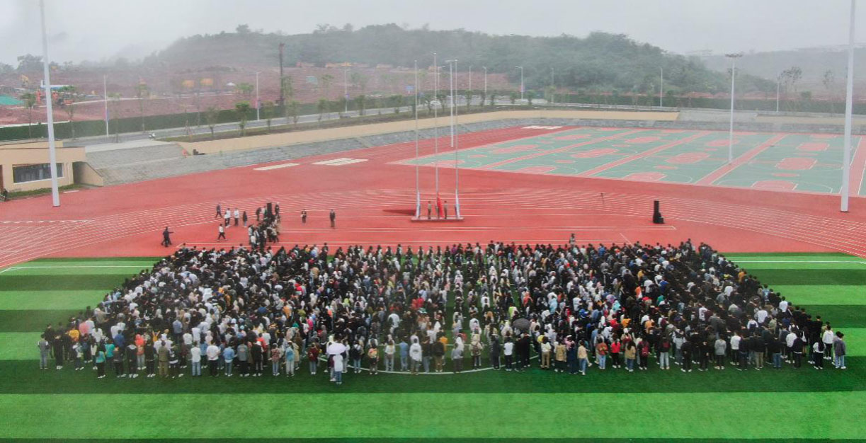 20200923150615817684.jpg 20200923150615817684.jpg