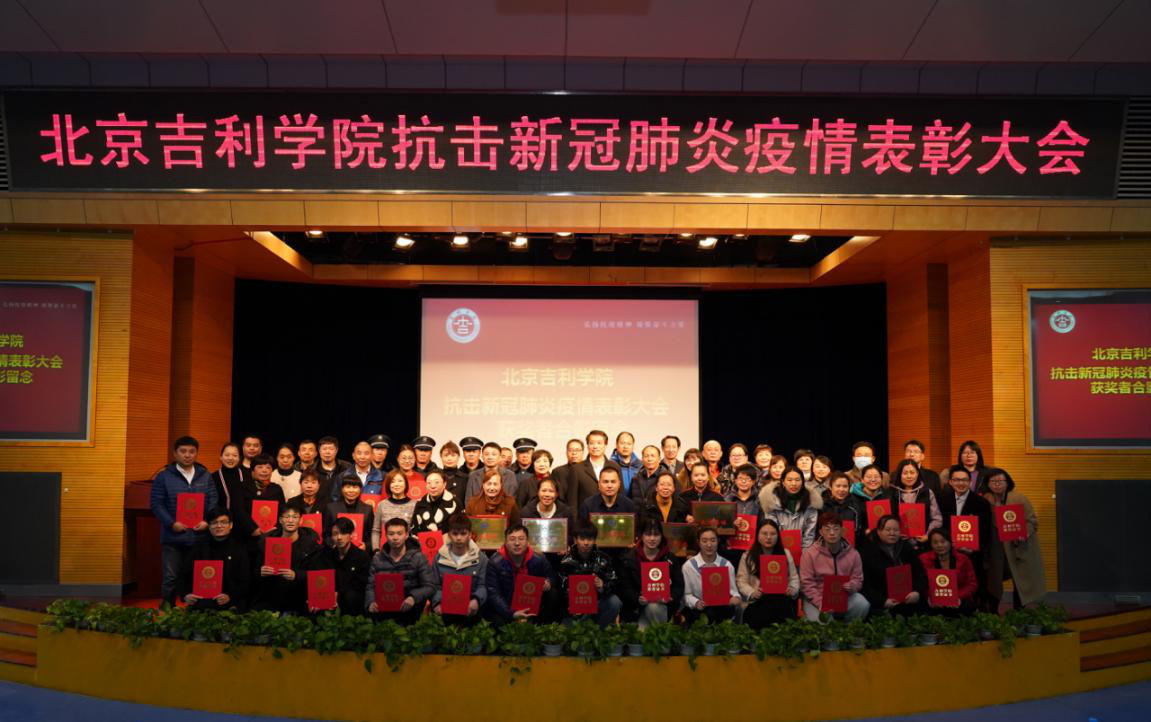 20201127183725111284.jpg 20201127183725111284.jpg