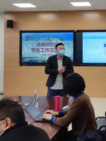 微信图片_20201219095411.jpg