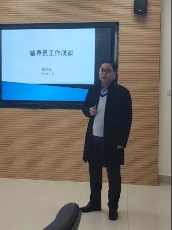 微信图片_20201219095457.jpg