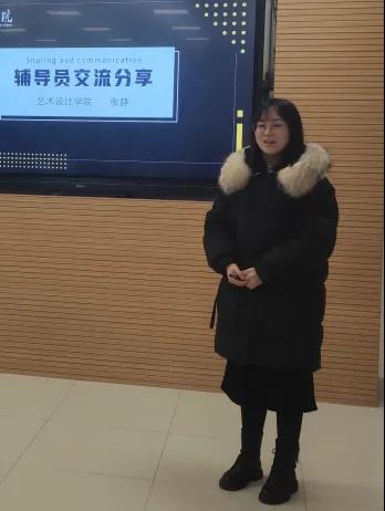 微信图片_20201219095555.jpg