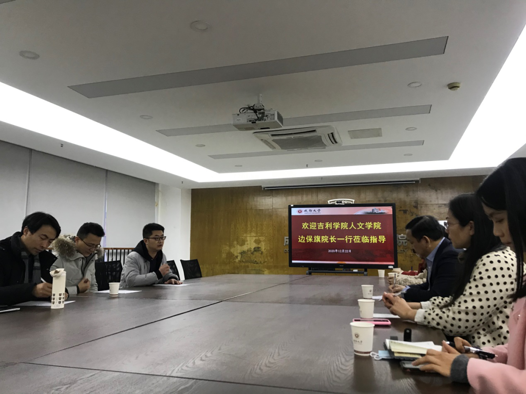 微信图片_20201231195003.png 微信图片_20201231195003.png